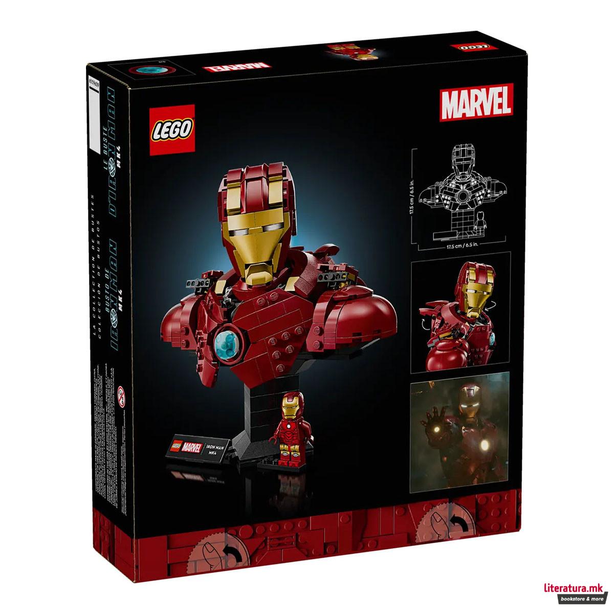 LEGO коцки, Marvel, Iron Man MK4 Bust 