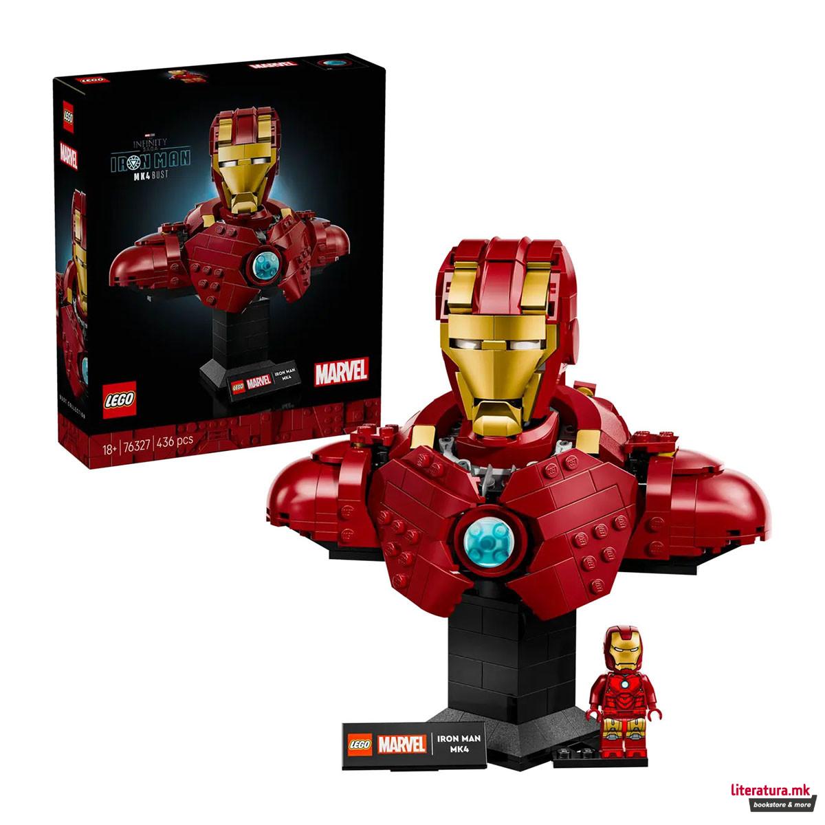 LEGO коцки, Marvel, Iron Man MK4 Bust 