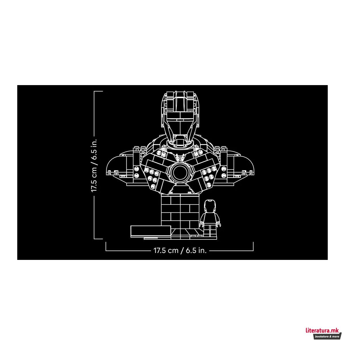 LEGO коцки, Marvel, Iron Man MK4 Bust 
