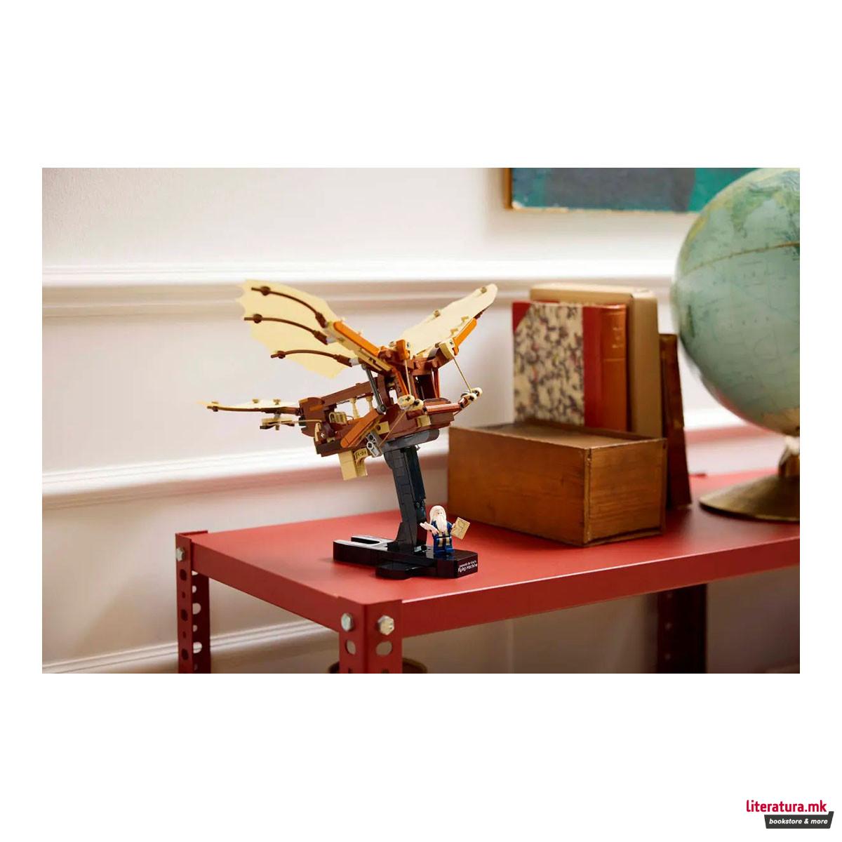 LEGO коцки, Icons, Leonardo da Vinci's Flying Machine 