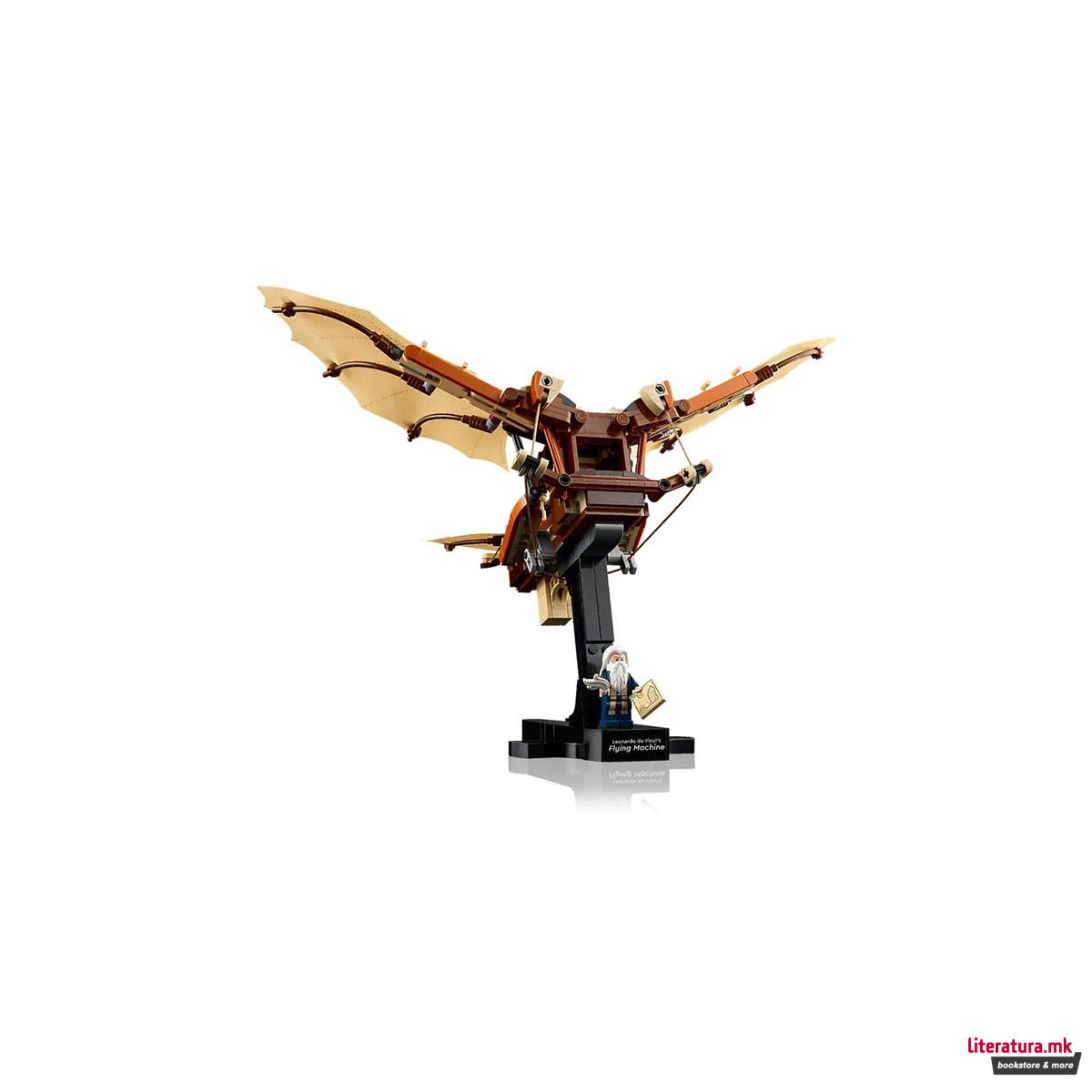 LEGO коцки, Icons, Leonardo da Vinci's Flying Machine 