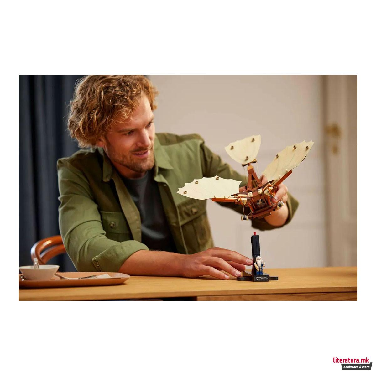 LEGO коцки, Icons, Leonardo da Vinci's Flying Machine 