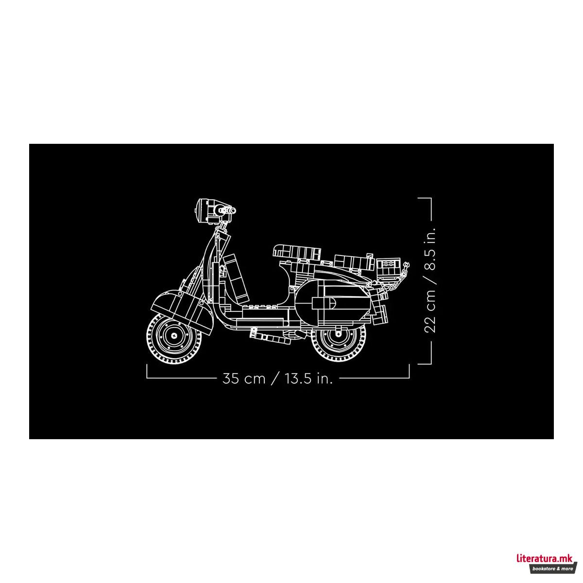 LEGO коцки, Icons, Vespa 125 