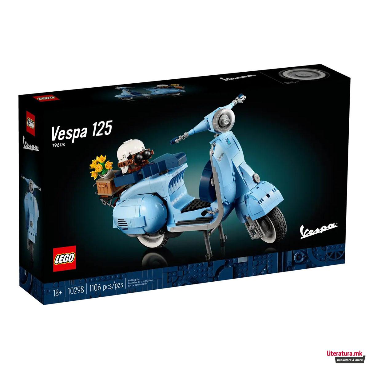 LEGO коцки, Icons, Vespa 125 