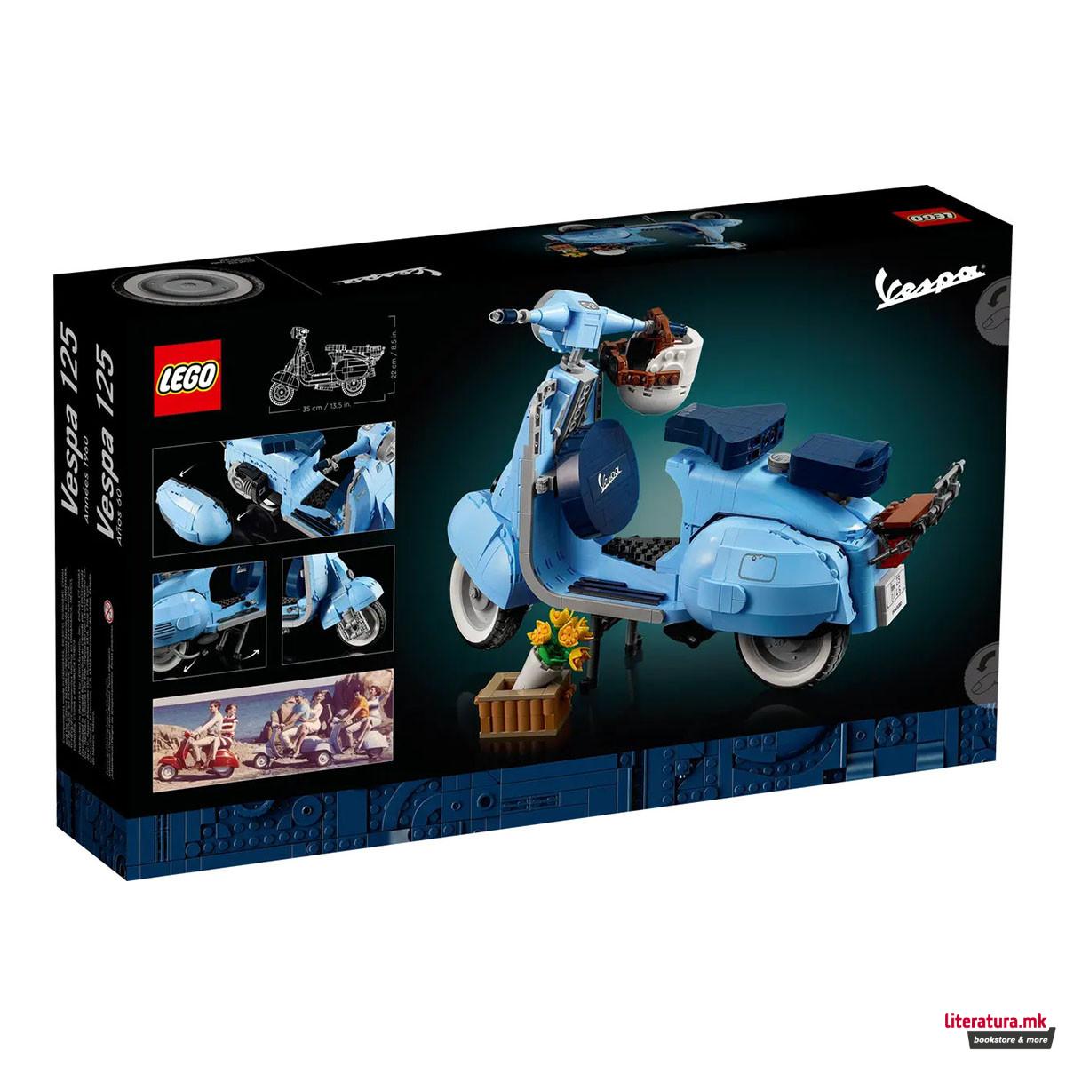 LEGO коцки, Icons, Vespa 125 