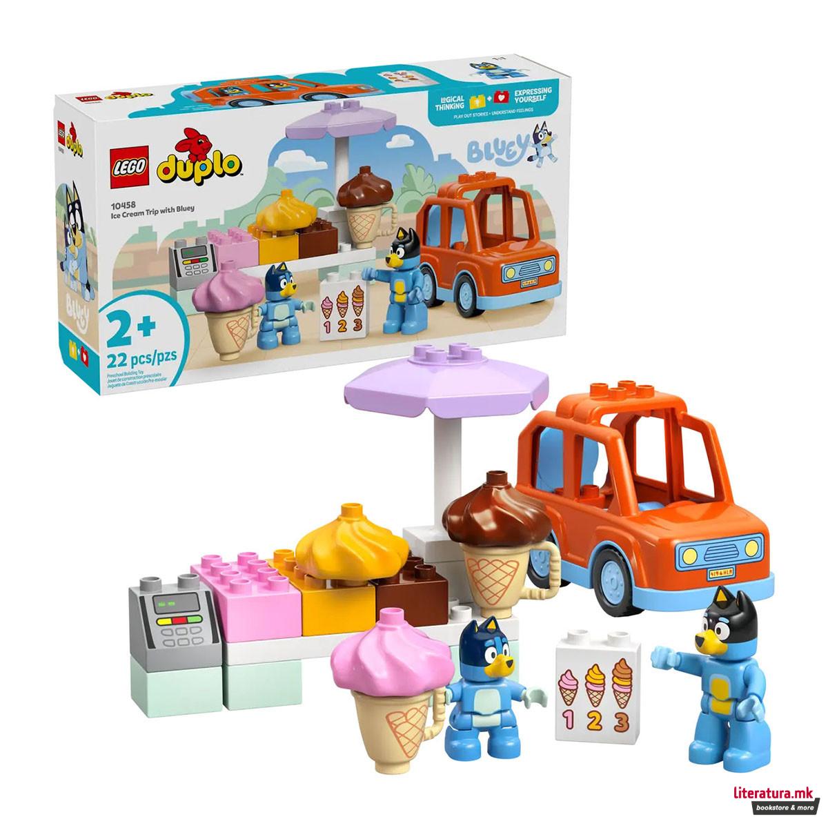 LEGO коцки, Bluey, Ice Cream Trip with Bluey 