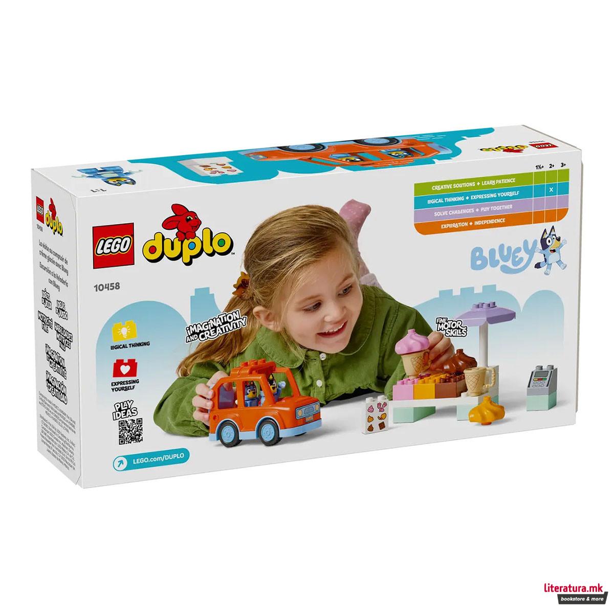 LEGO коцки, Bluey, Ice Cream Trip with Bluey 