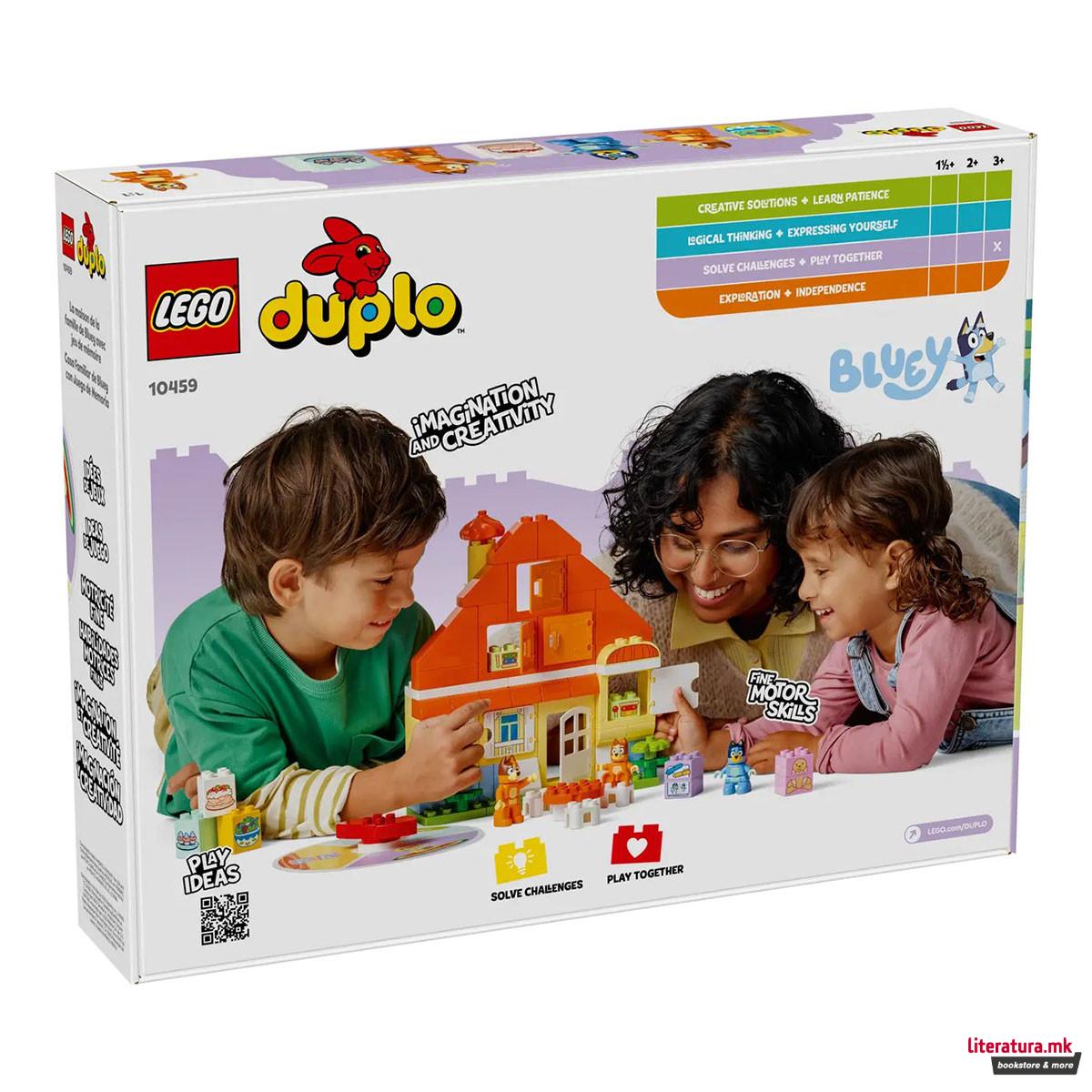 LEGO коцки, Duplo, Bluey's Family House with Memory Game 