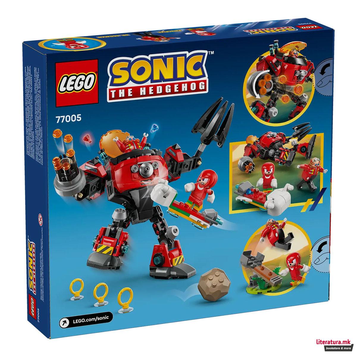 LEGO коцки, Sonic The Hedgehog, Knuckles vs. Dr. Eggman Egg Crusher Mech 