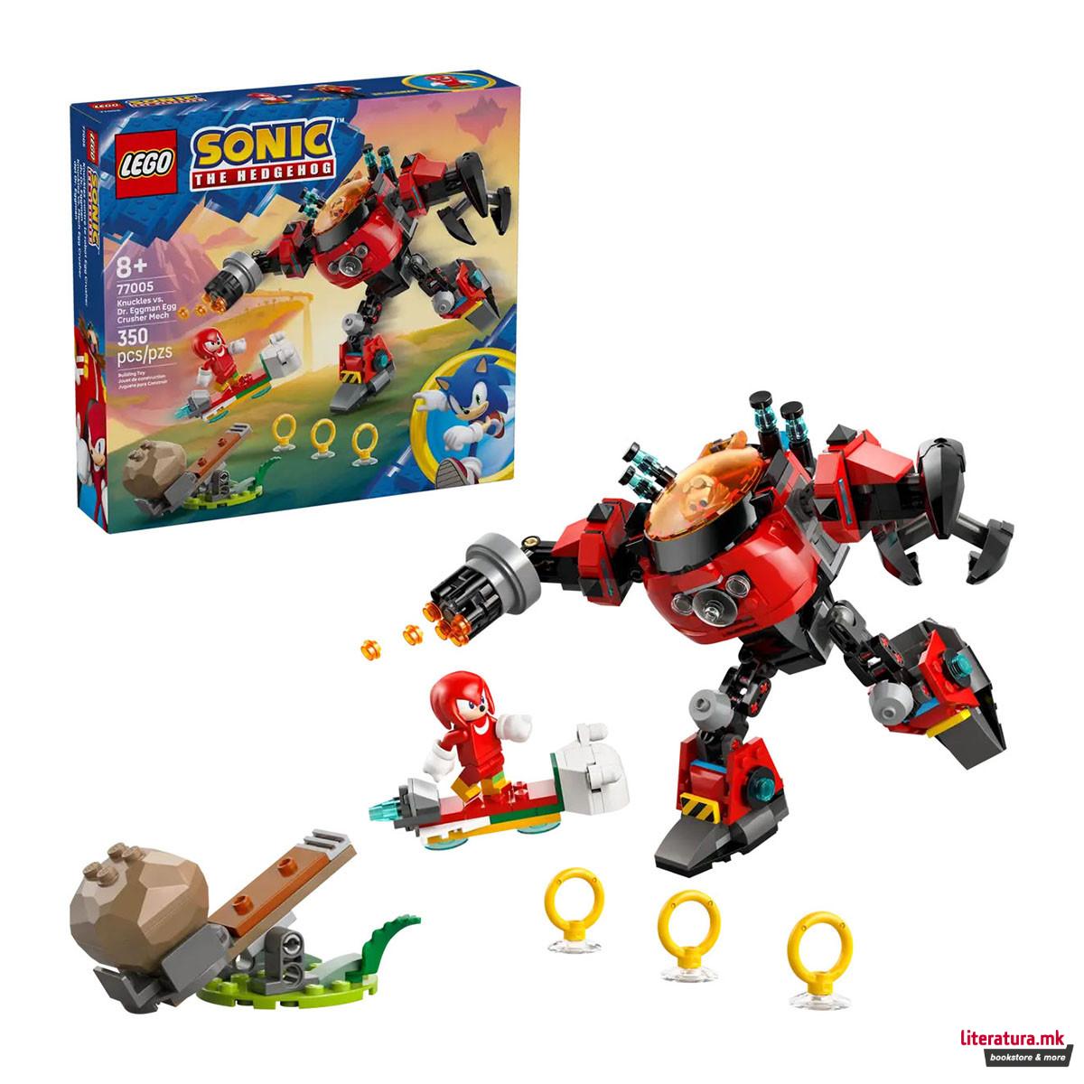 LEGO коцки, Sonic The Hedgehog, Knuckles vs. Dr. Eggman Egg Crusher Mech 