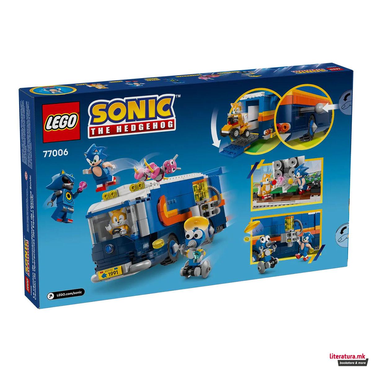 LEGO коцки, Sonic The Hedgehog, Team Sonic Command Truck 