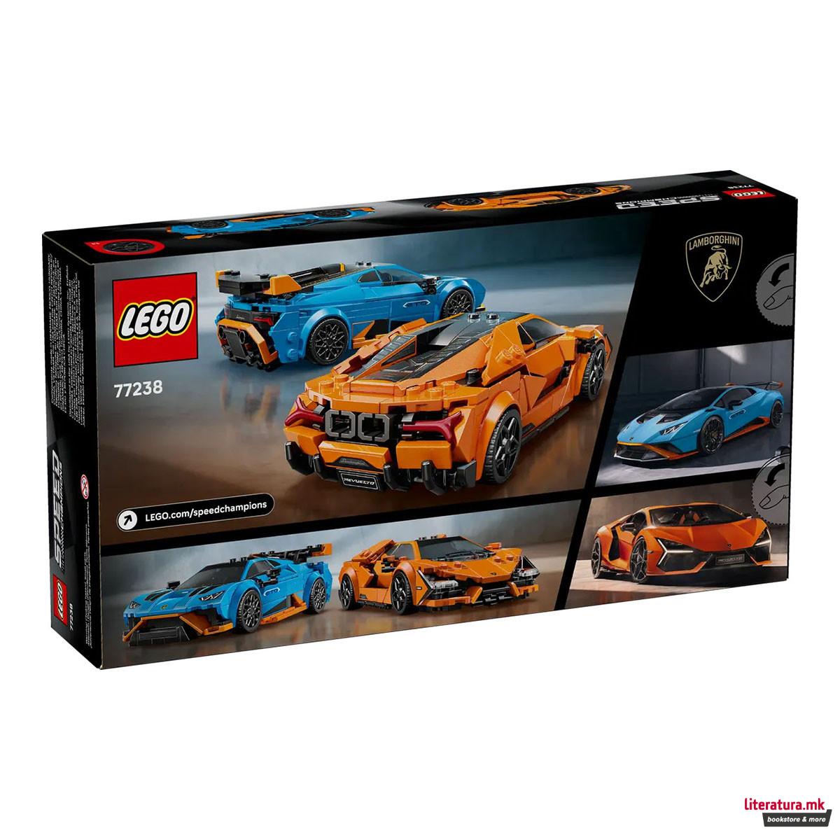 LEGO коцки, Speed Champions, Lamborghini Revuelto & Huracán STO 