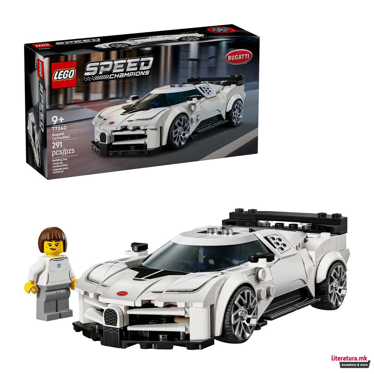LEGO коцки, Speed Champions, Bugatti Centodieci Hyper Sports Car 