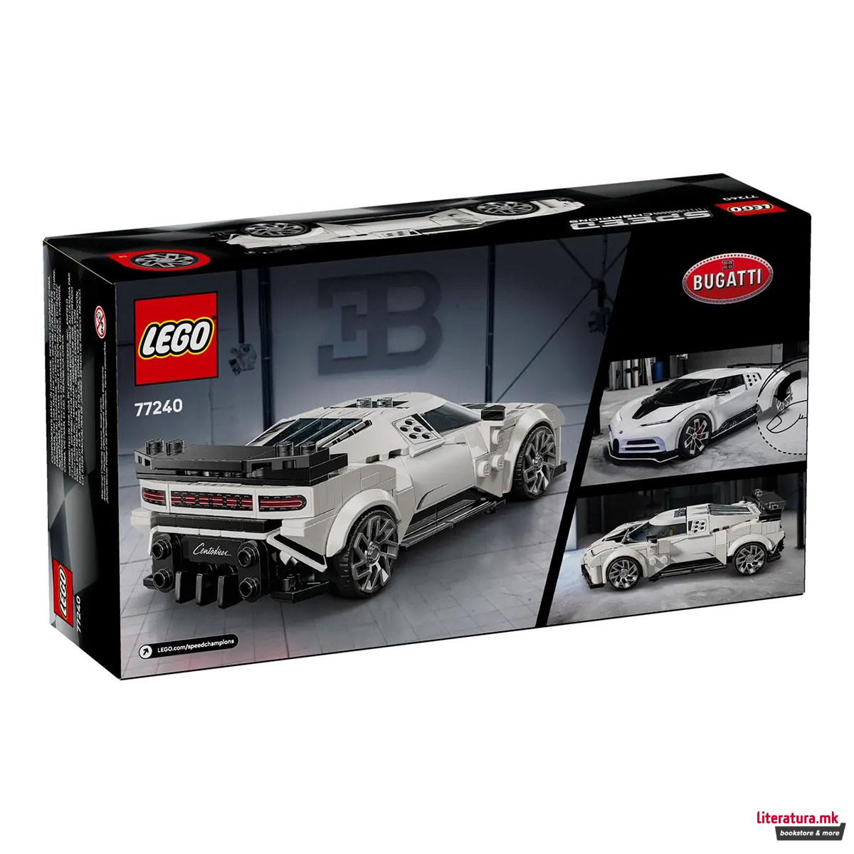 LEGO коцки, Speed Champions, Bugatti Centodieci Hyper Sports Car 