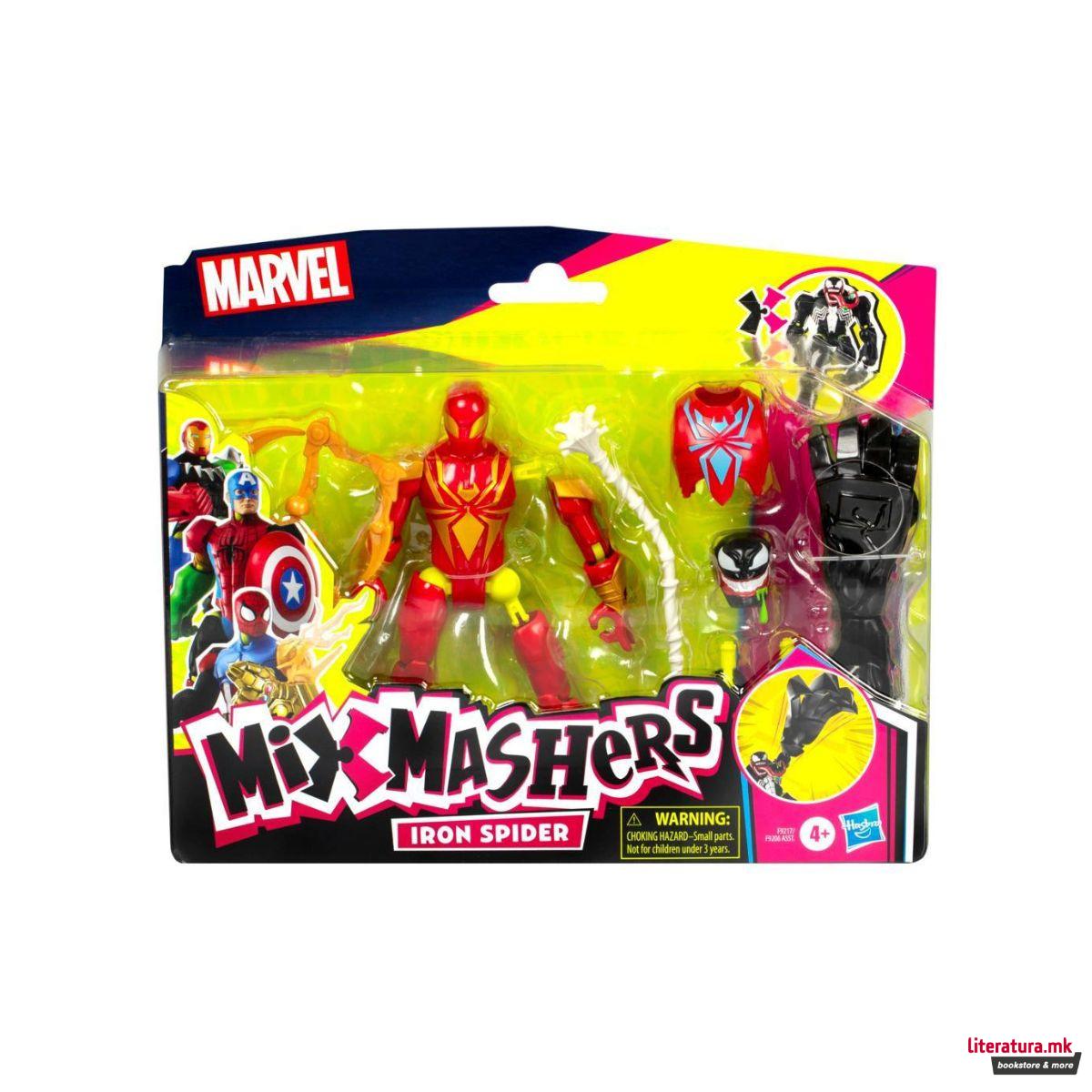 Фигура, Mixmashers: Marvel - Iron Spider 