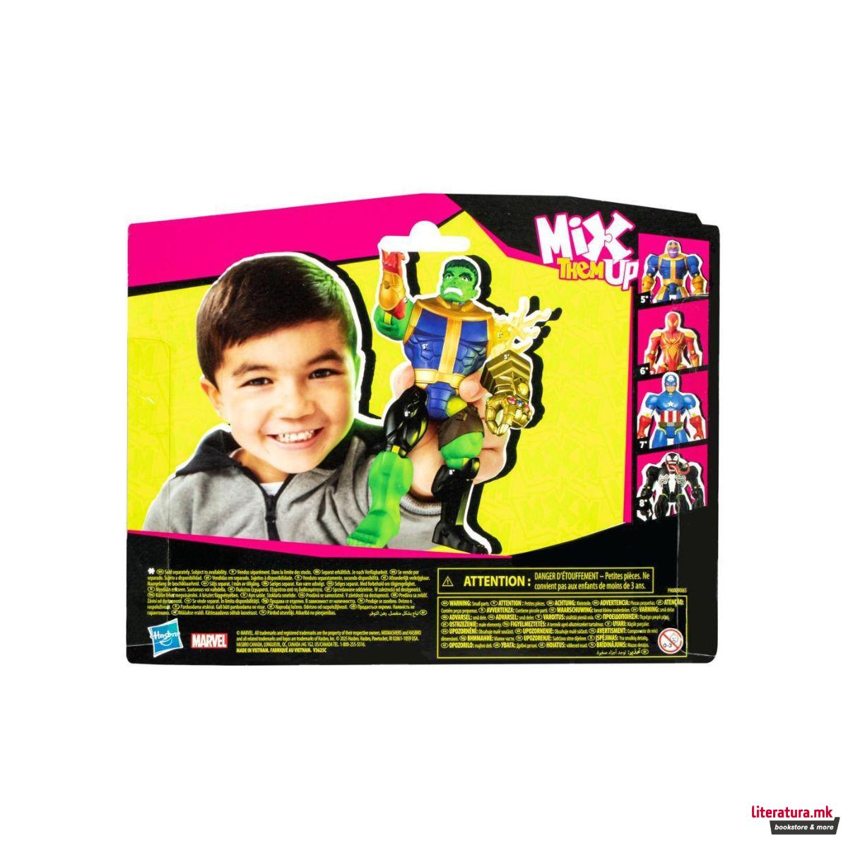 Фигура, Mixmashers: Marvel - Hulk 