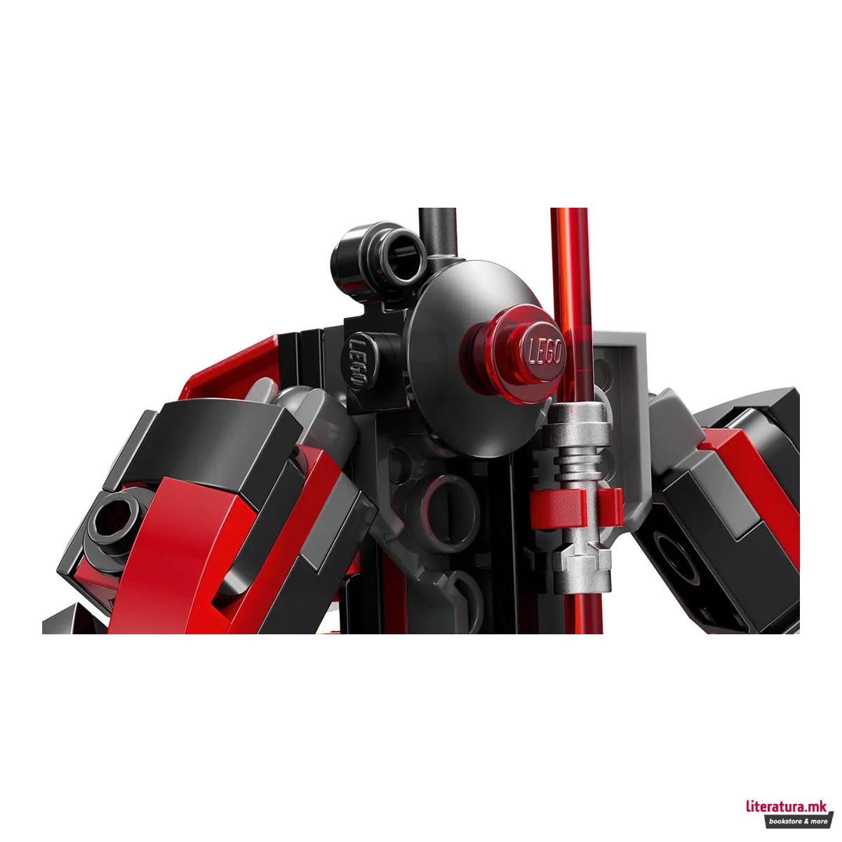 LEGO коцки, Star Wars, Darth Maul™ Mech 