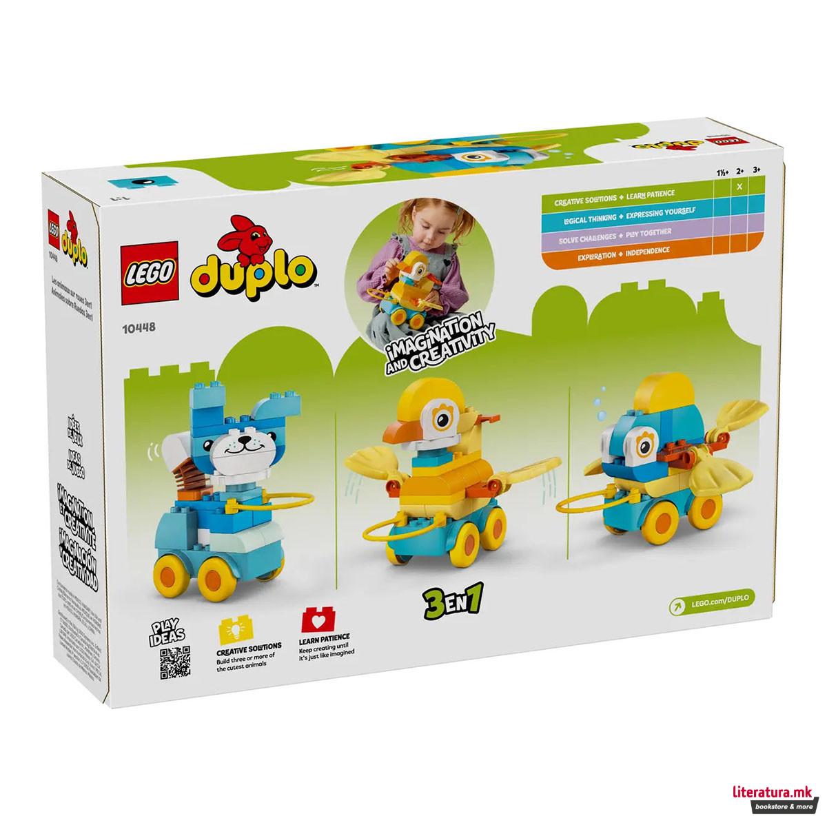 LEGO коцки, Duplo, 3in1 Animals on Wheels 