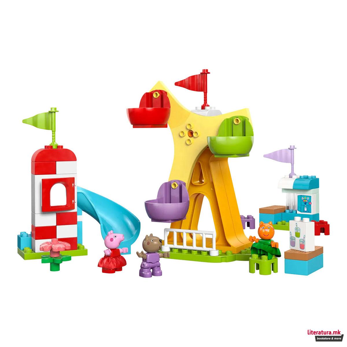 LEGO коцки, Peppa Pig, Funfair 