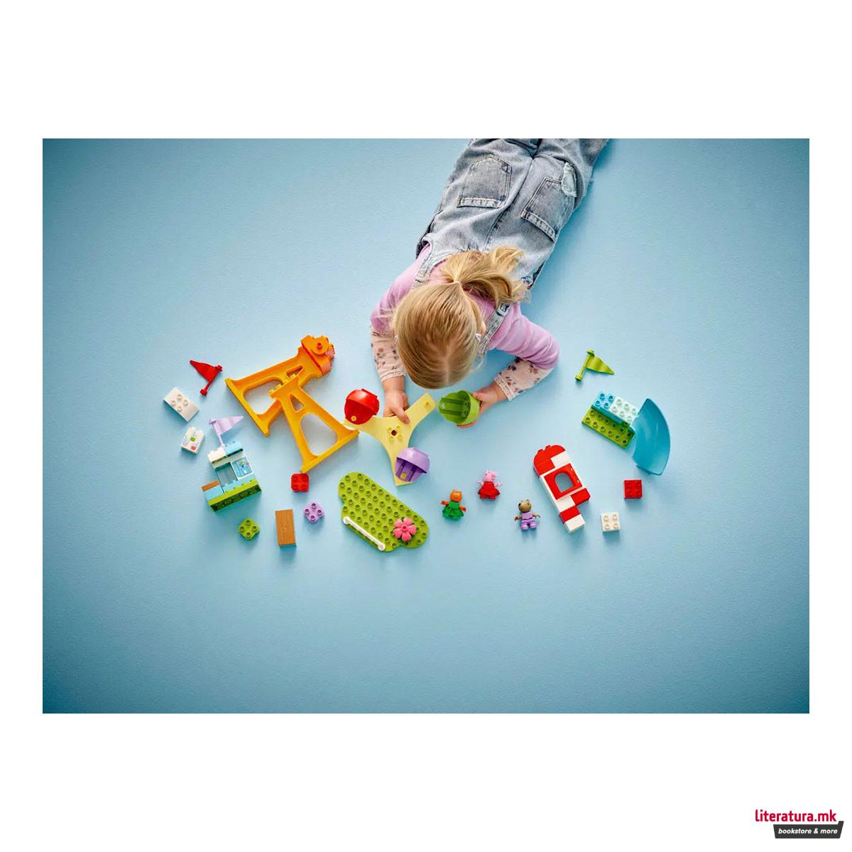 LEGO коцки, Peppa Pig, Funfair 