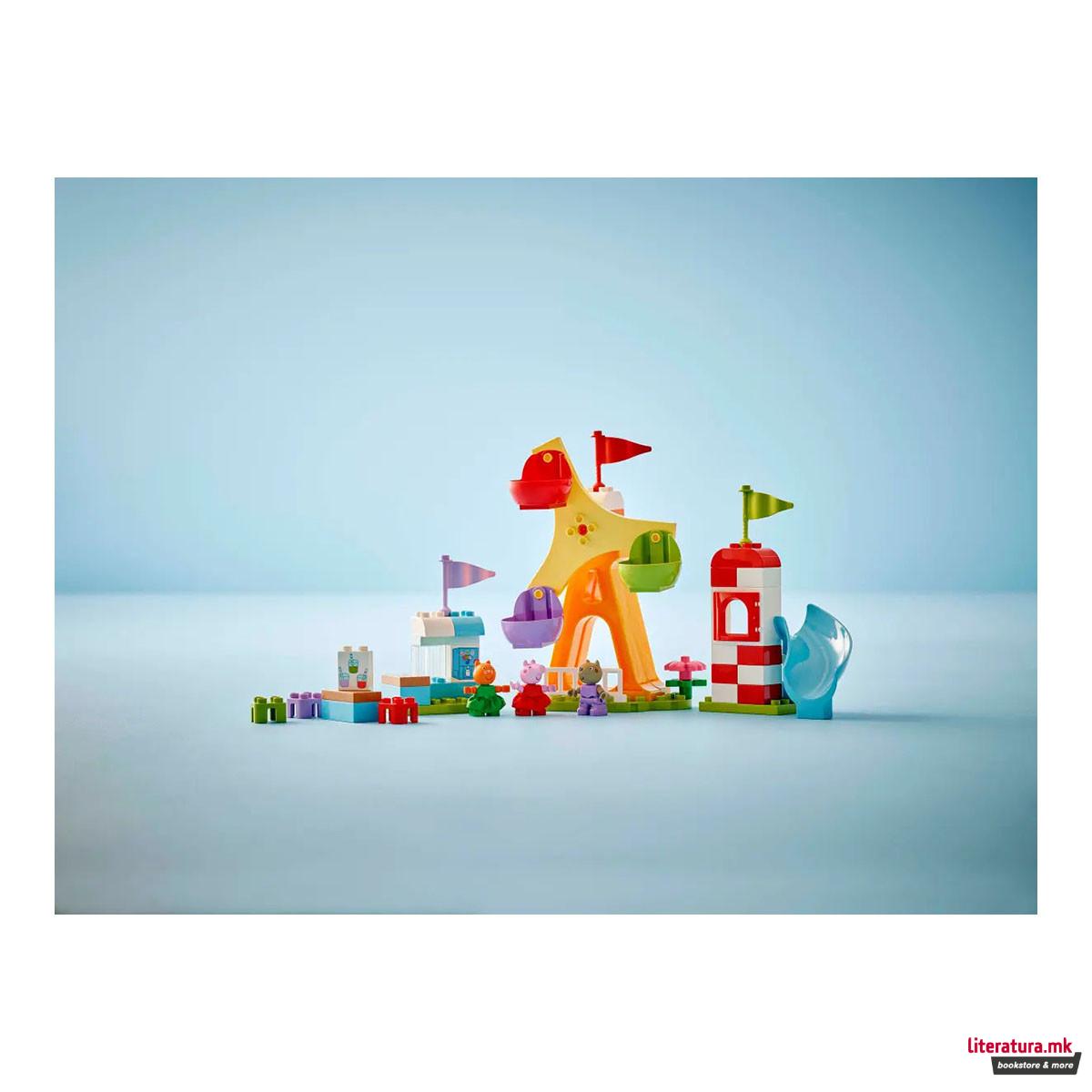 LEGO коцки, Peppa Pig, Funfair 