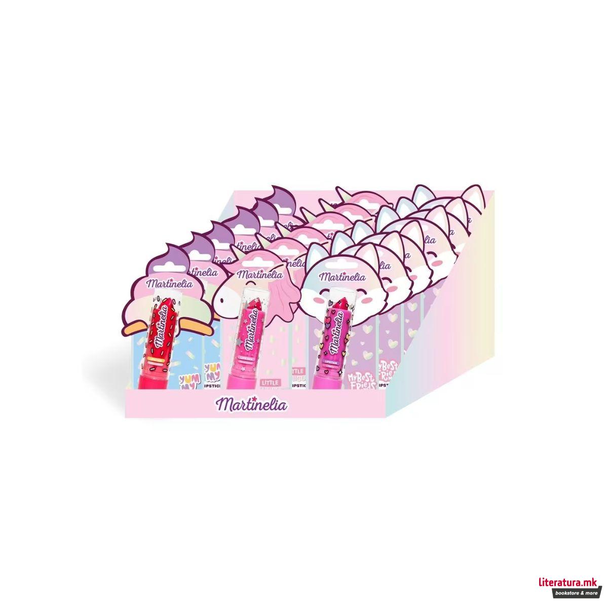 Детски кармин, Yummy/My Best Friends/Little Unicorn 