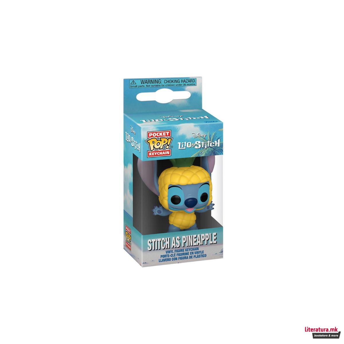 Приврзок за клучеви, Pocket Pop! - Disney: Lilo & Stitch - Stitch as Pineapple 