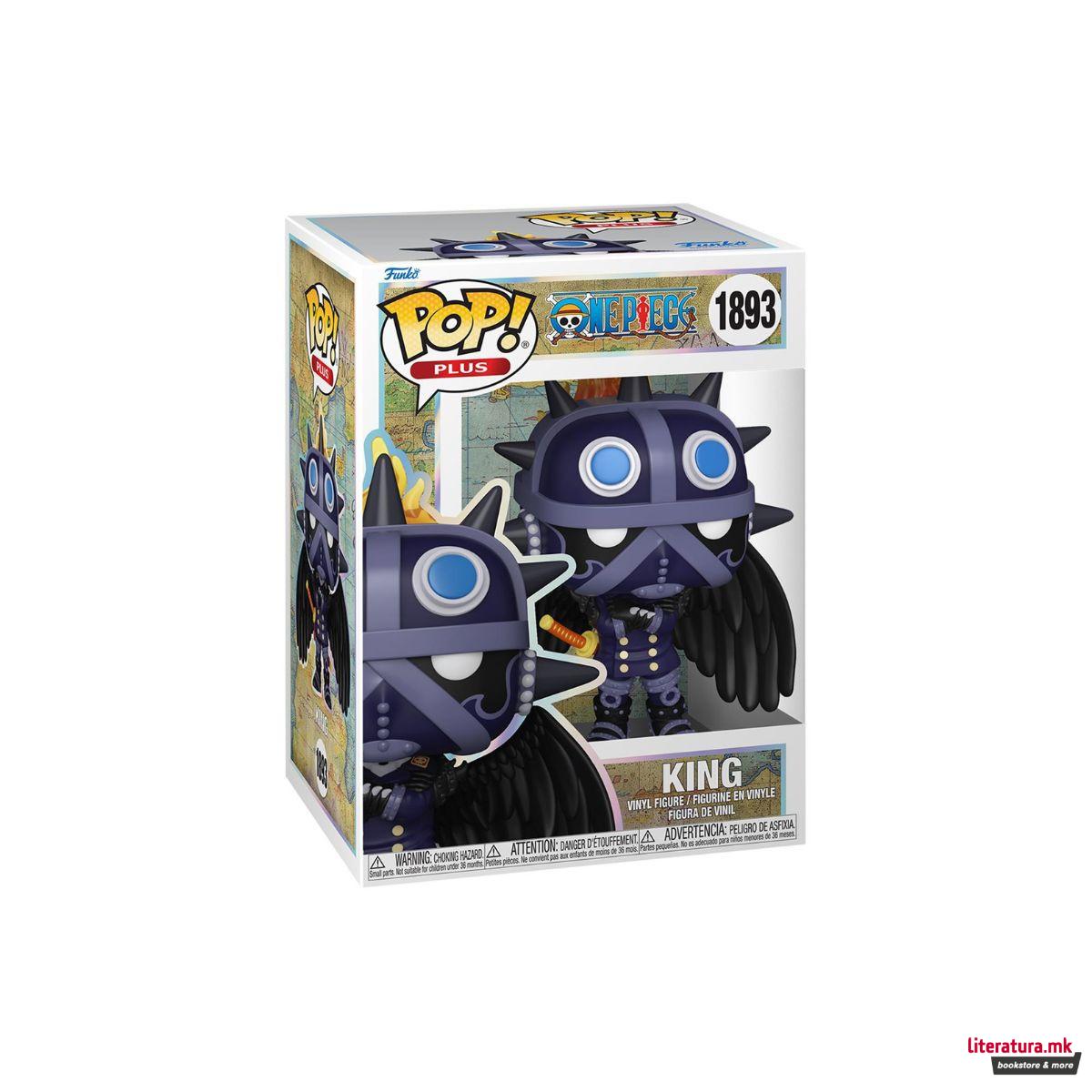 Фигура, Pop! Plus, One Piece - King 