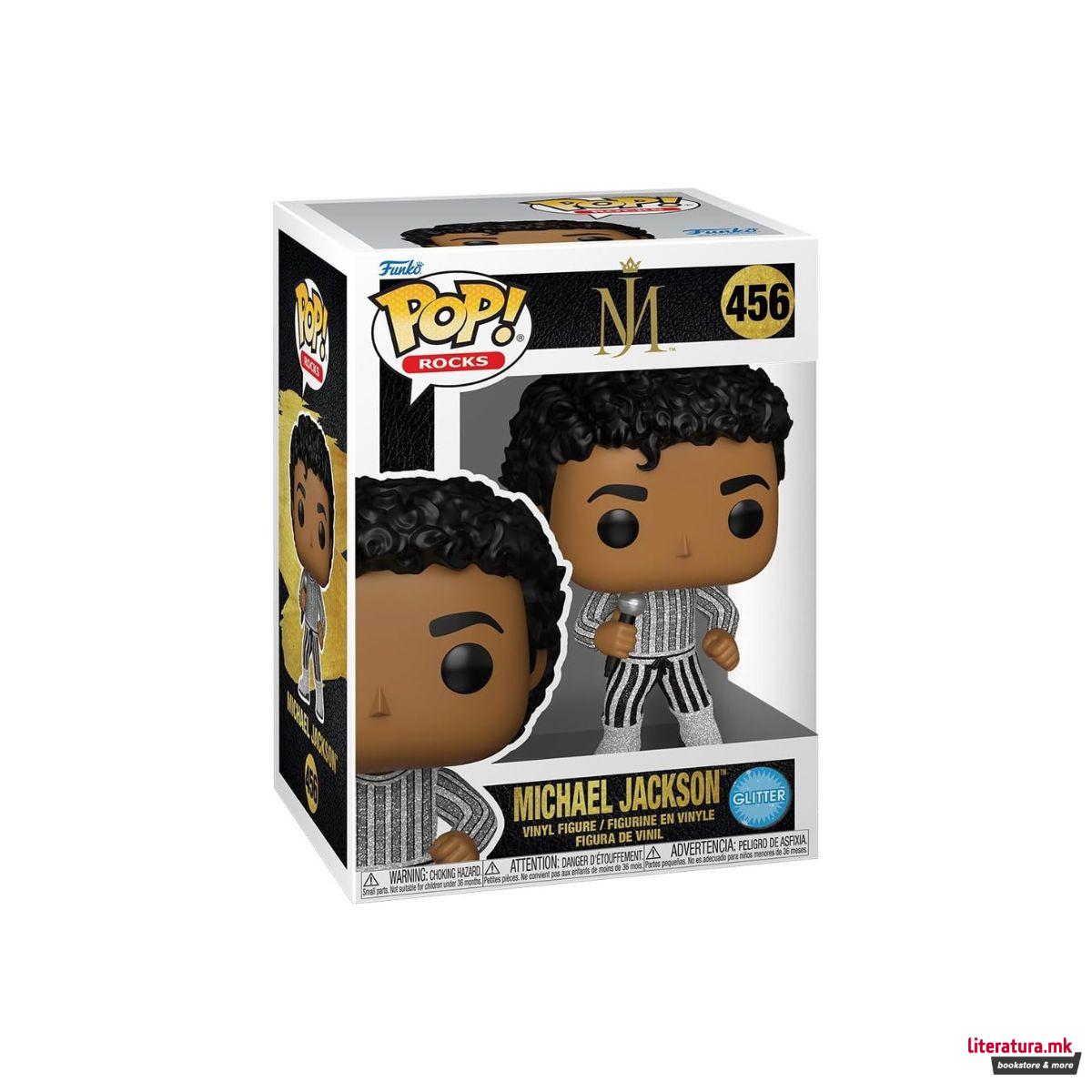 Фигура, Pop! Rocks, Michael Jackson - Rock With You (Glitter) 