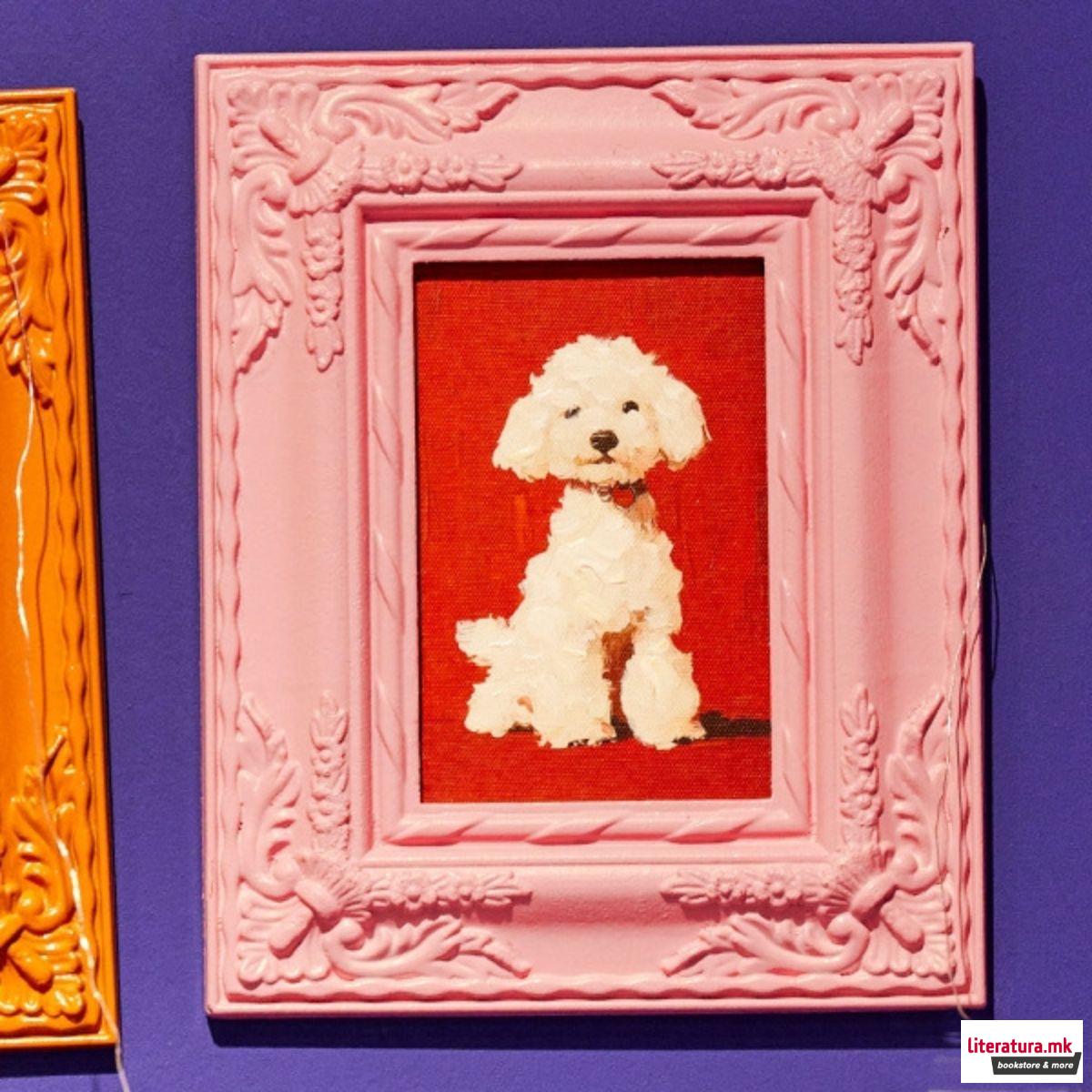 Слика во рамка, Art Gallery Collection: White Poodle, 20 x 25 cm 