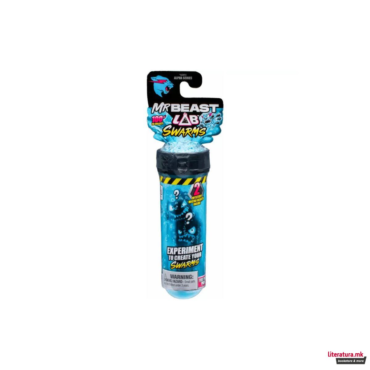 MrBeast Lab Biomite туба (рандом) 