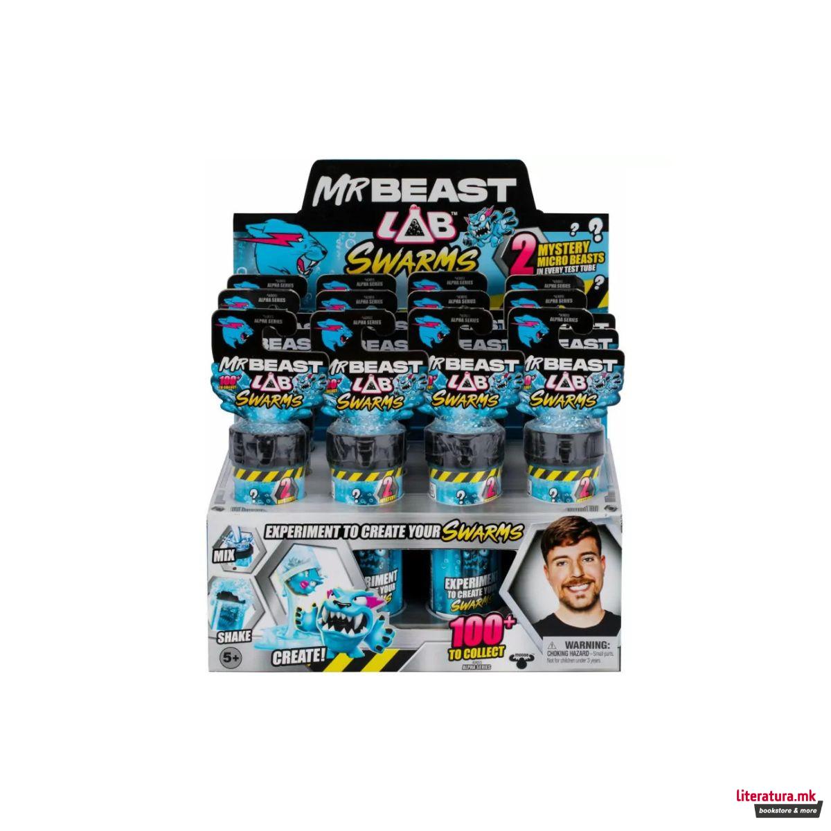 MrBeast Lab Biomite туба (рандом) 