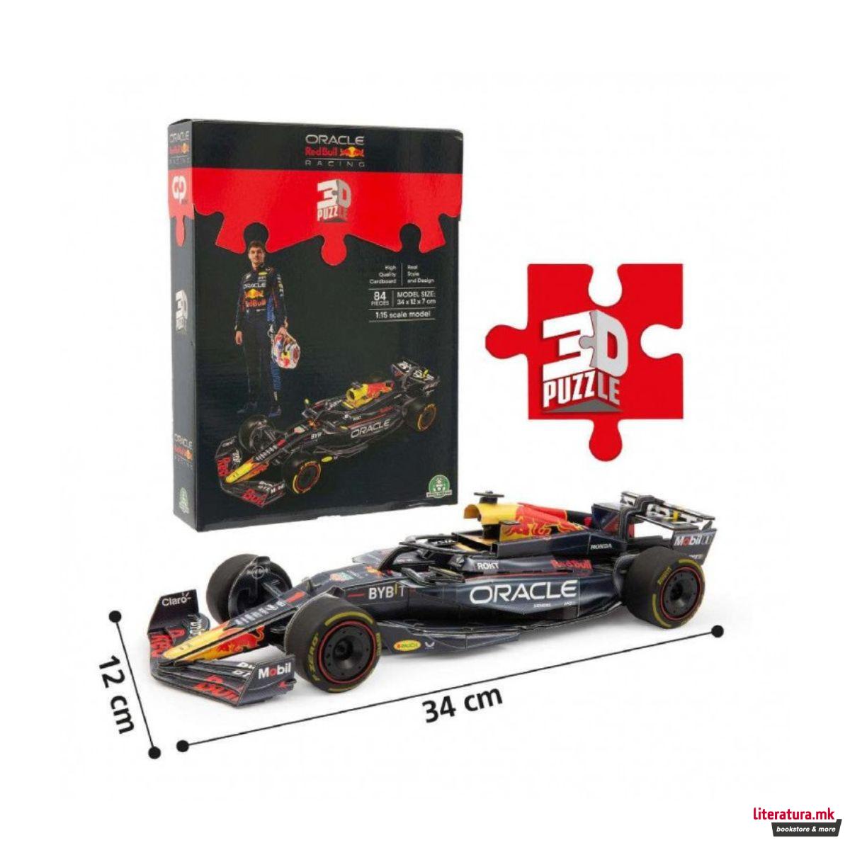 3D сложувалка, GP Sport - Red Bull F1 Vehicle, 1:15, 84 парчиња 