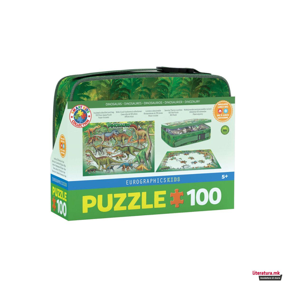 Сложувалка во торбичка за ужинка, Dinosaurs, 100 парчиња 