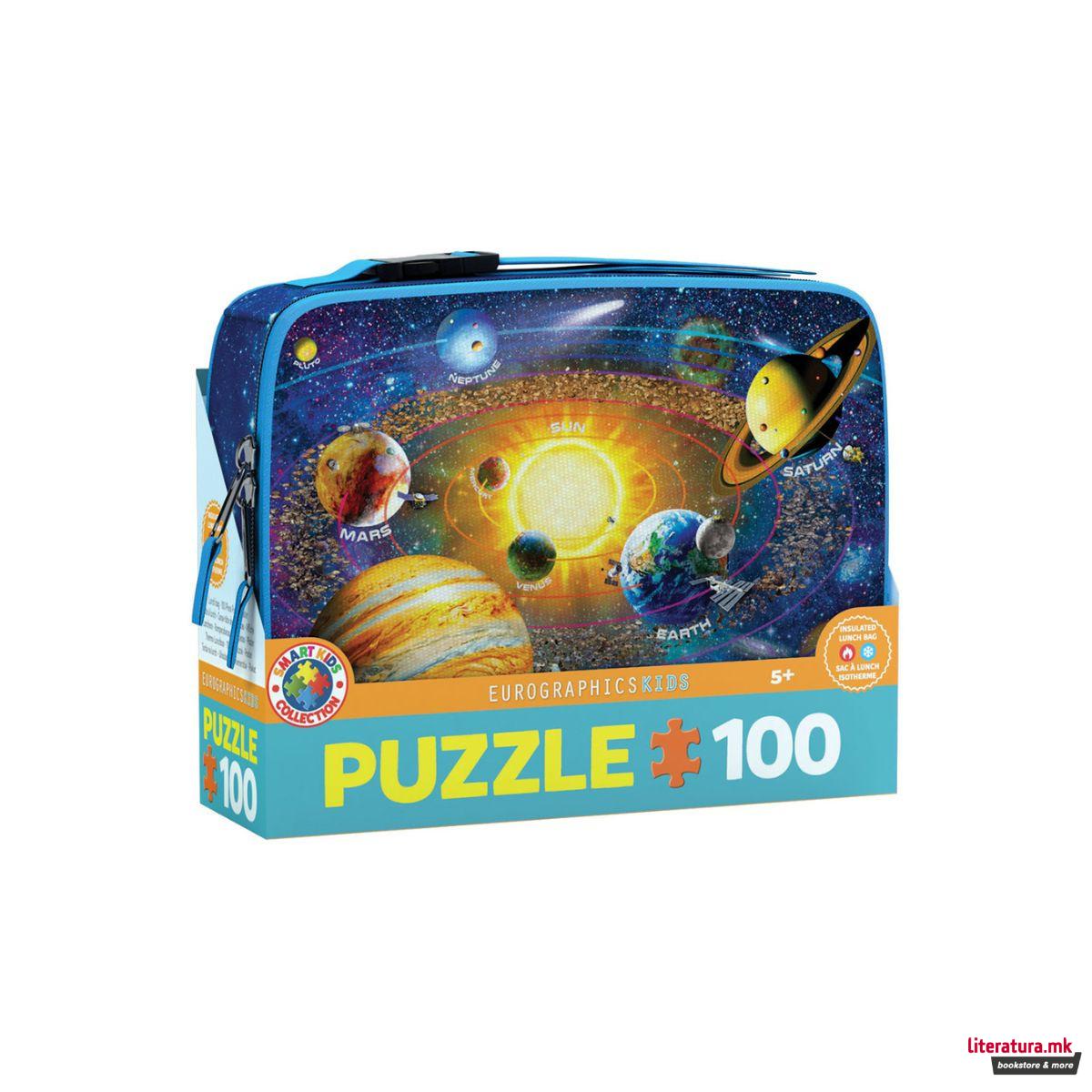Сложувалка во торбичка за ужинка, The Solar System, 100 парчиња 