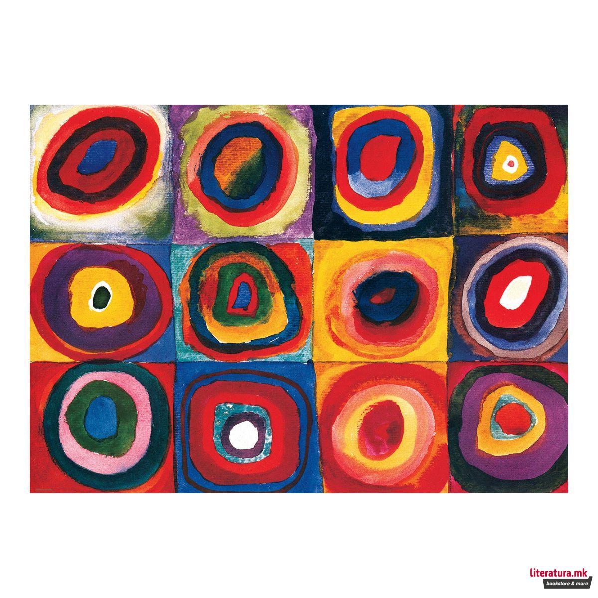 Сложувалка со 3Д ефект, Color Study, 300 XL парчиња 