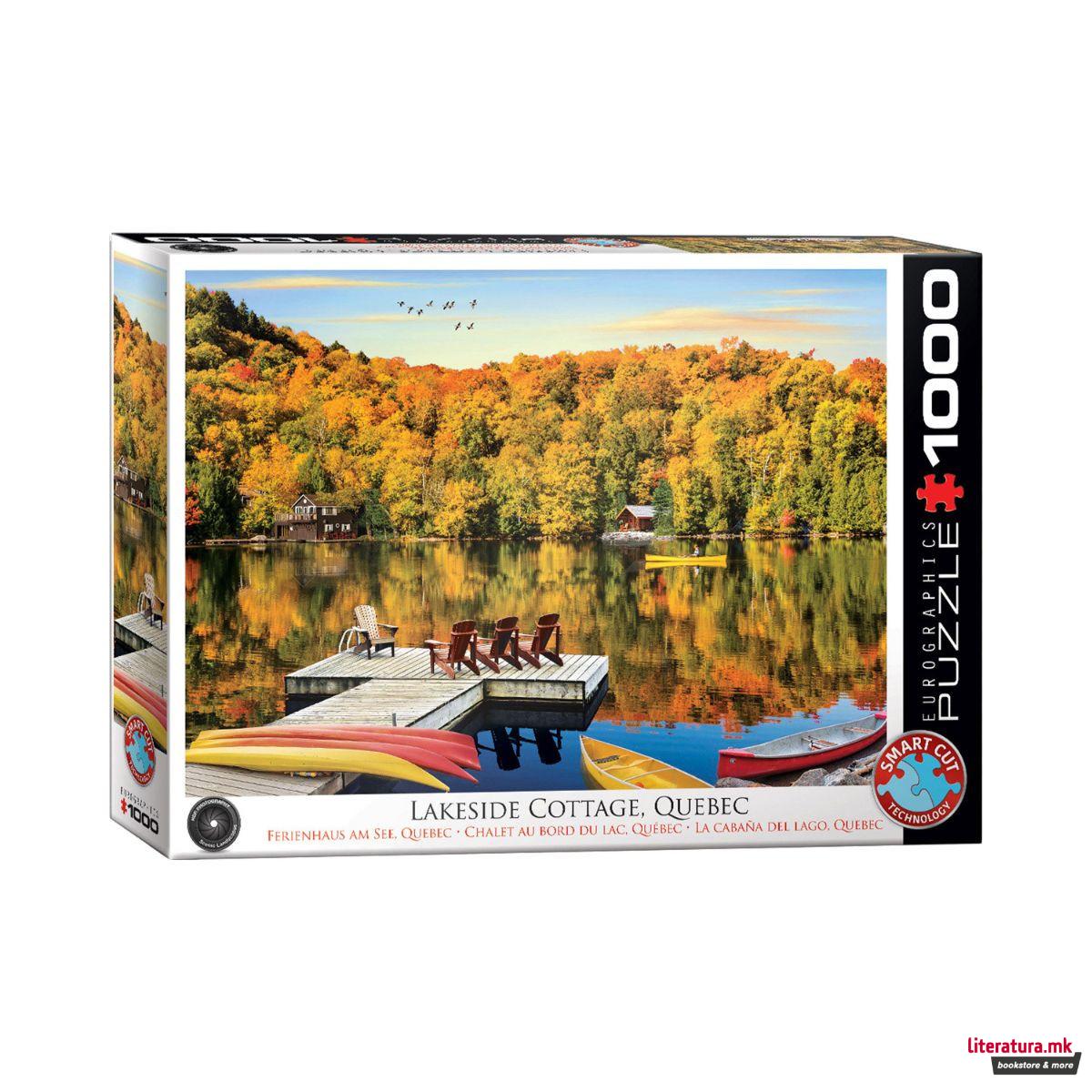 Сложувалка, Lakeside Cottage, Quebec, 1000 парчиња (Smart Cut) 
