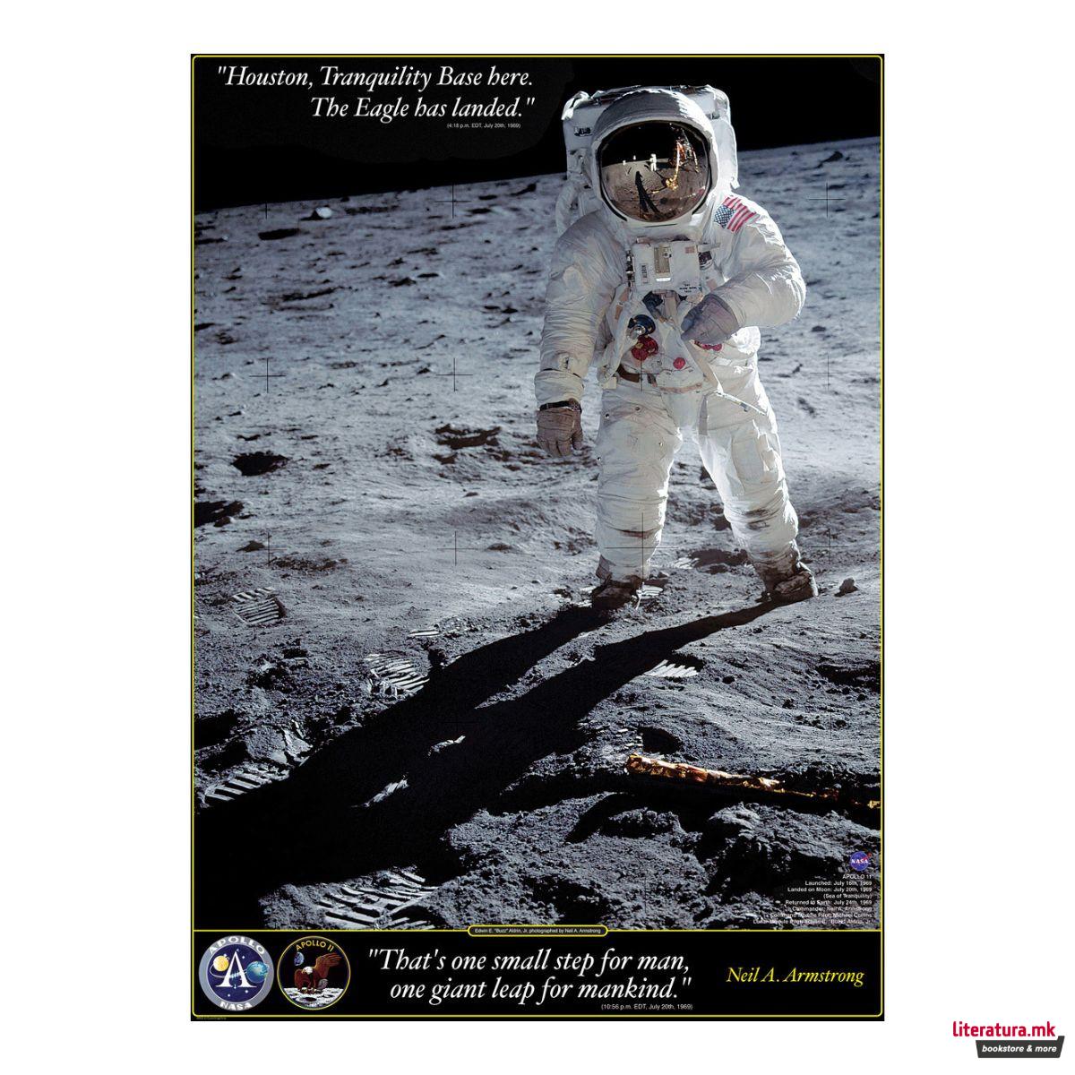 Сложувалка, Walk on the Moon, 1000 парчиња (Smart Cut) 