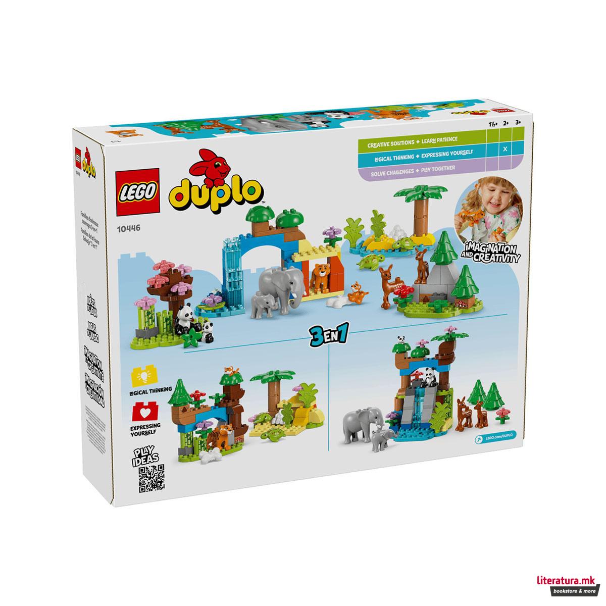 LEGO коцки, Duplo, 3in1 Wild Animal Families 