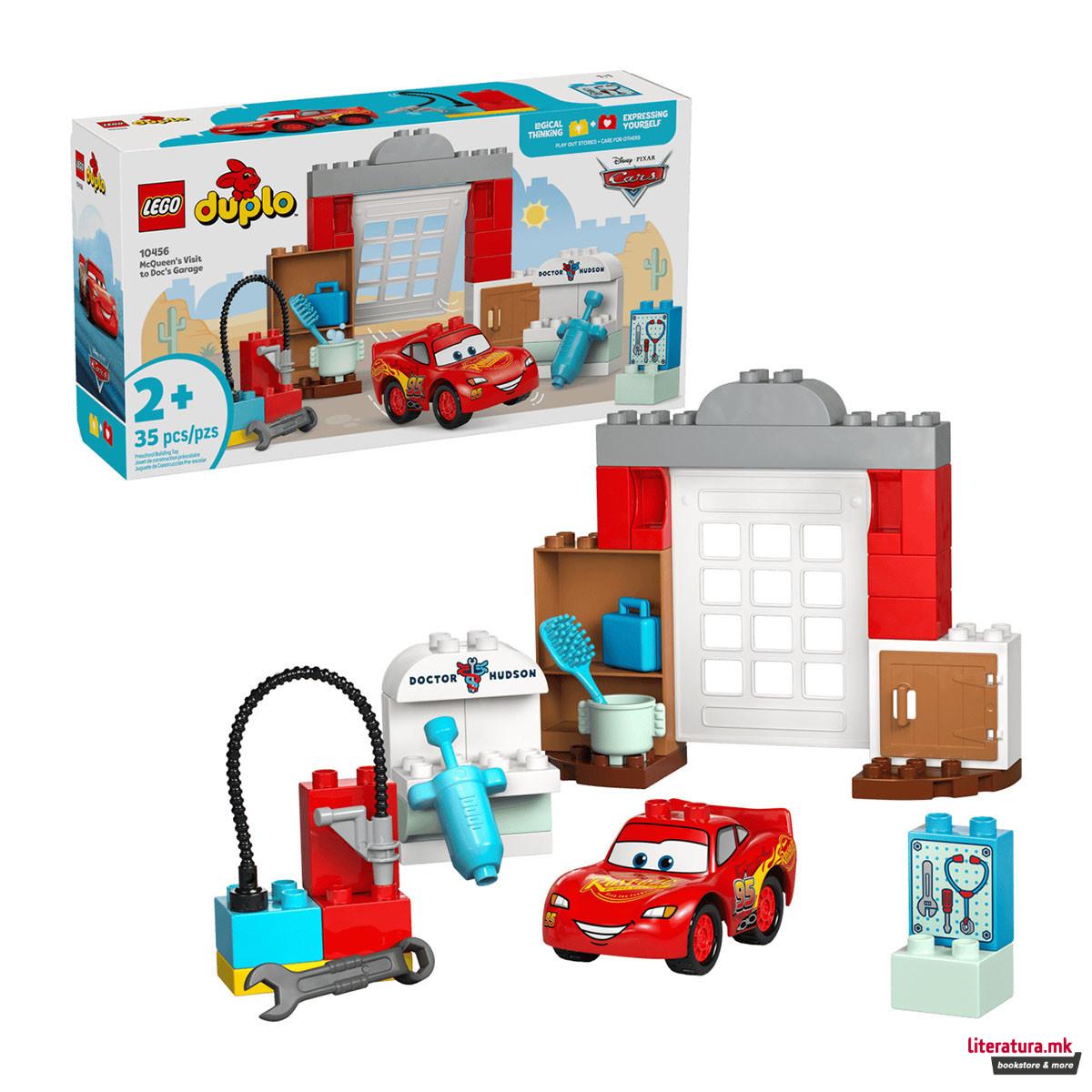 LEGO коцки, Duplo, Pixar: Cars - McQueen's Visit to Doc's Garage 
