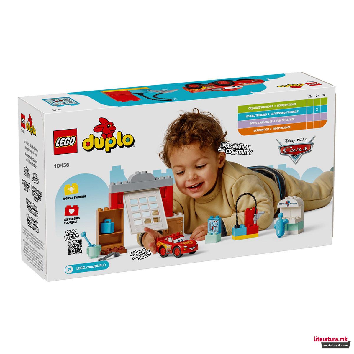 LEGO коцки, Duplo, Pixar: Cars - McQueen's Visit to Doc's Garage 