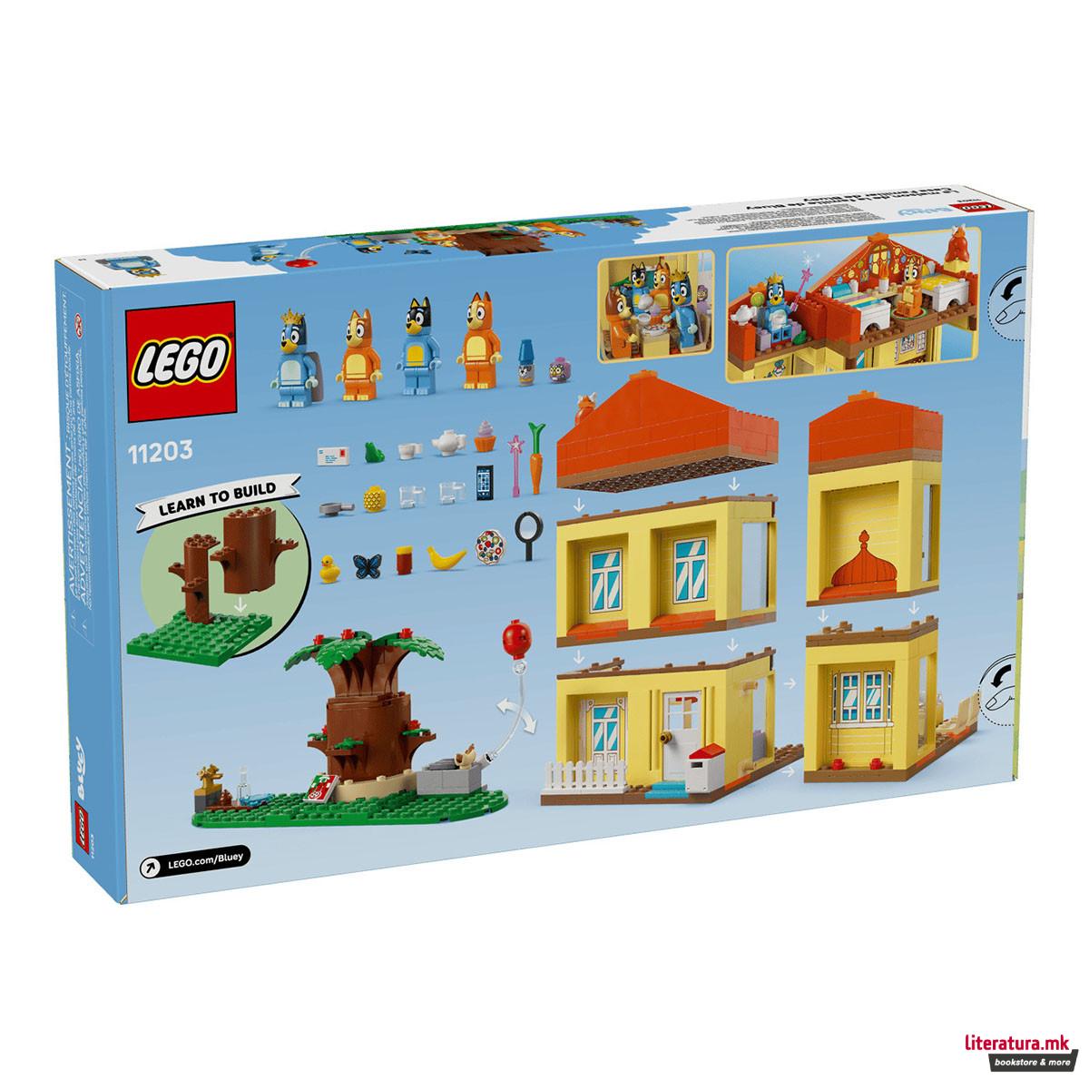 LEGO коцки, Bluey, Bluey's Family House 