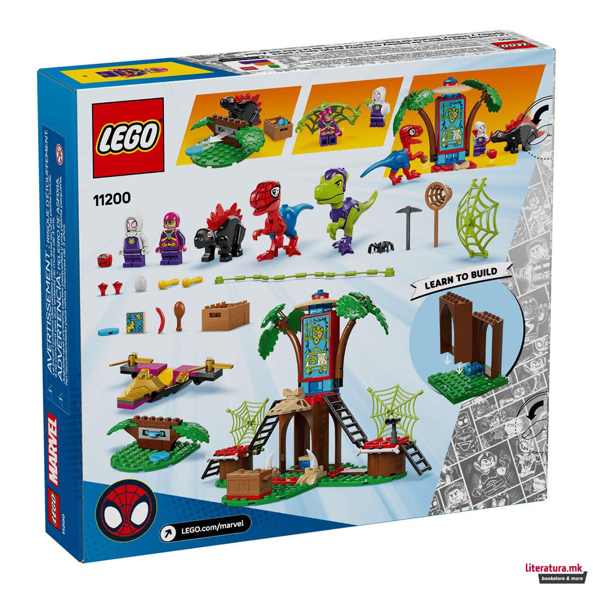 LEGO коцки, Marvel, Spidey and Gobby's Raptor Battle at Tree House HQ 