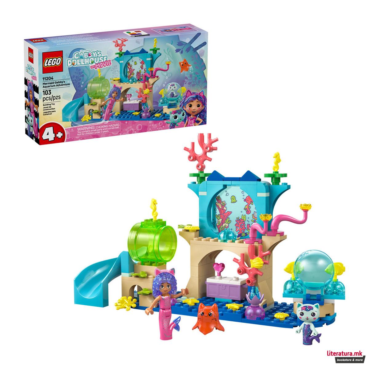 LEGO коцки, Gabby's Dollhouse - Mermaid Gabby's Aquarium Adventure 