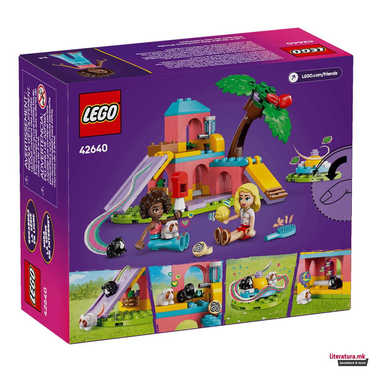 LEGO коцки, Friends, Guinea Pig Playground 