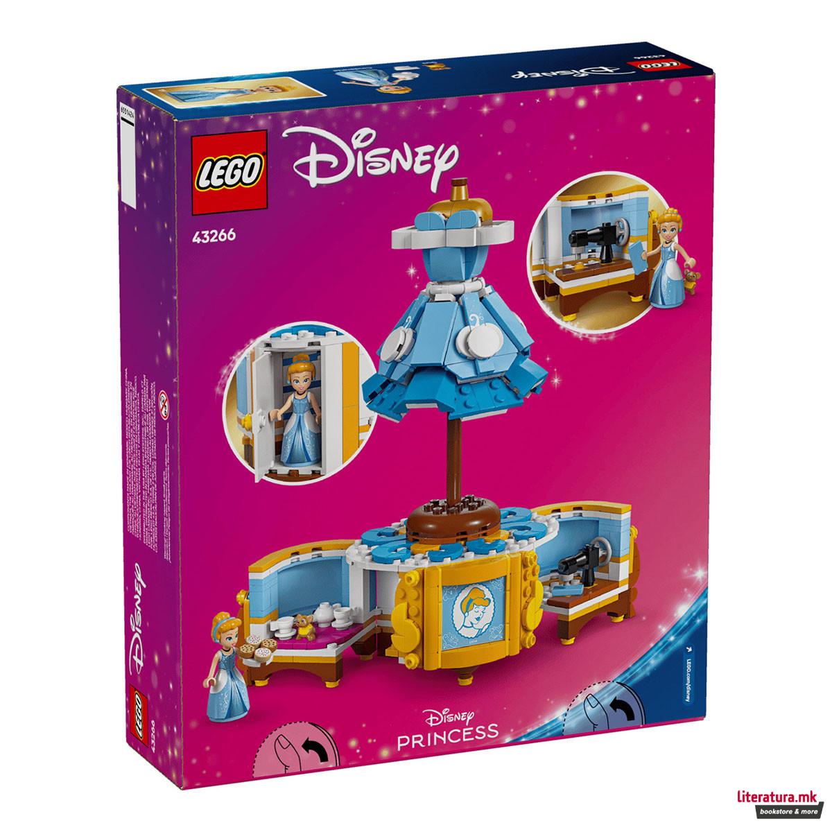 LEGO коцки, Disney, Cinderella's Dress 