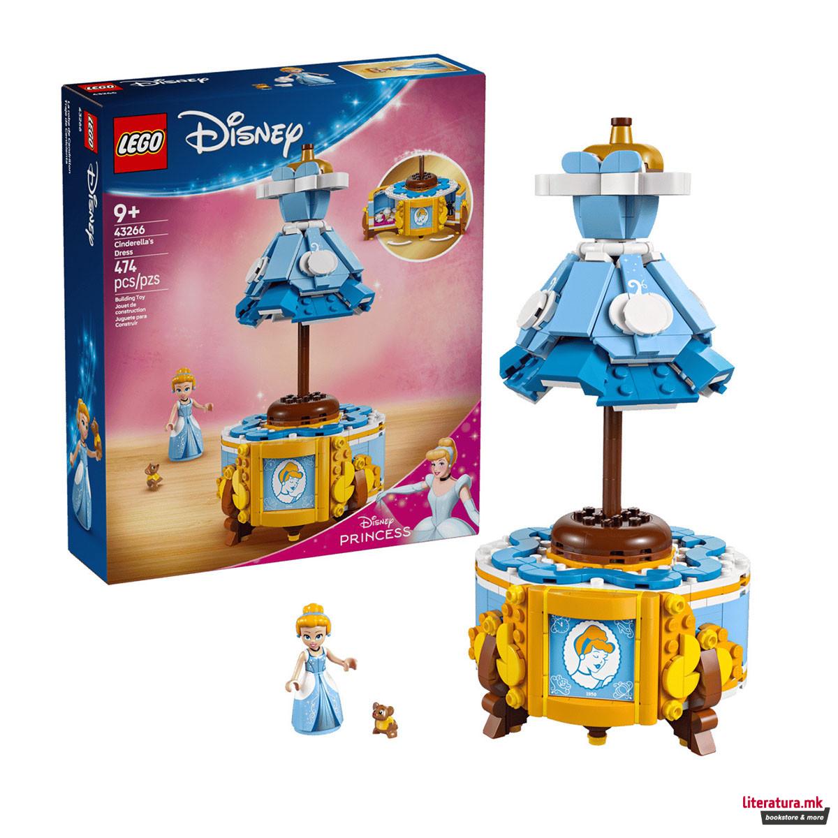 LEGO коцки, Disney, Cinderella's Dress 