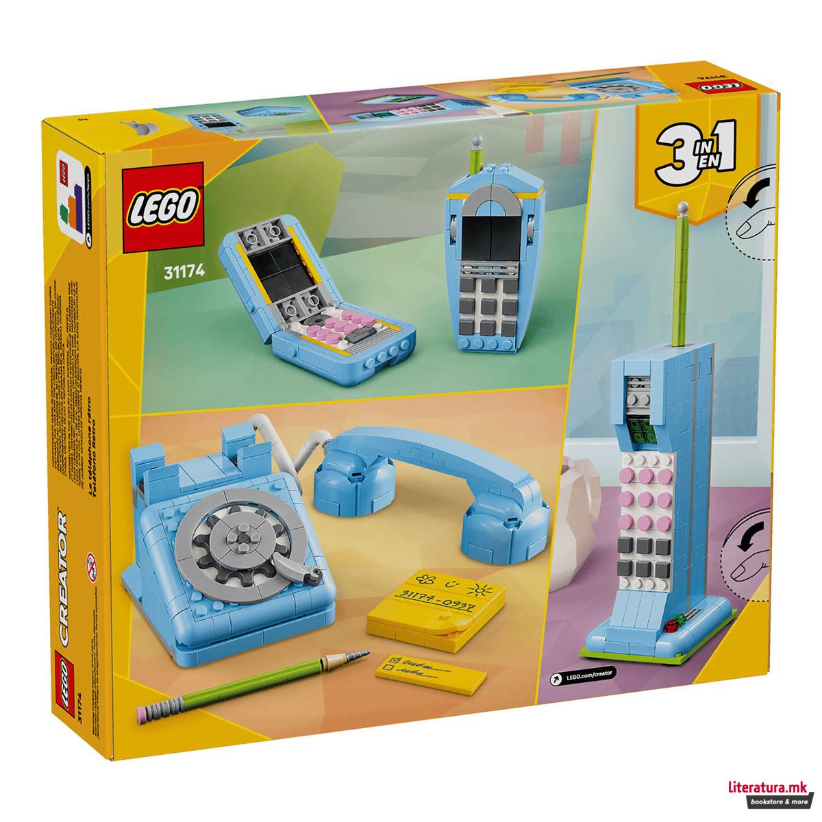 LEGO коцки, Creator 3-in-1, Retro Telephone 