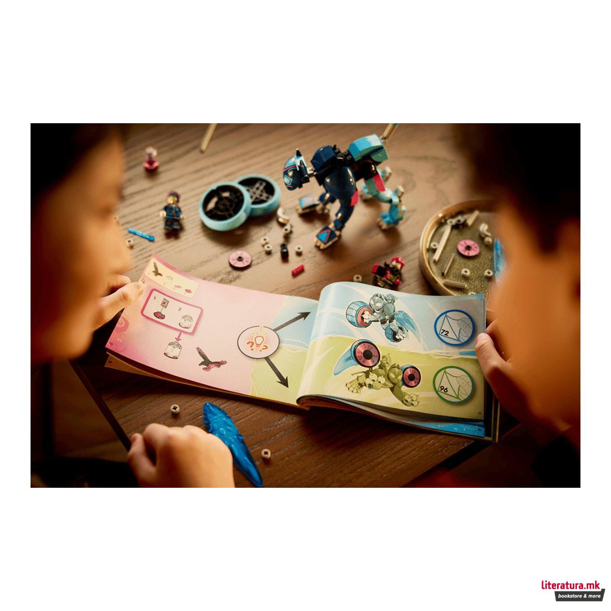 LEGO коцки, Dreamzzz, Zoey's Cat Motorcycle 