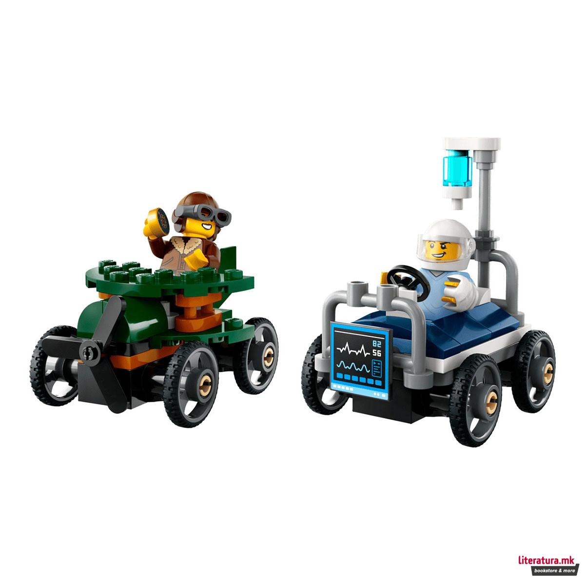 LEGO коцки, City, Airplane vs. Hospital Bed Race Car Pack 
